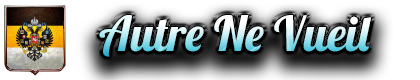 Клан Autre Ne Vueil